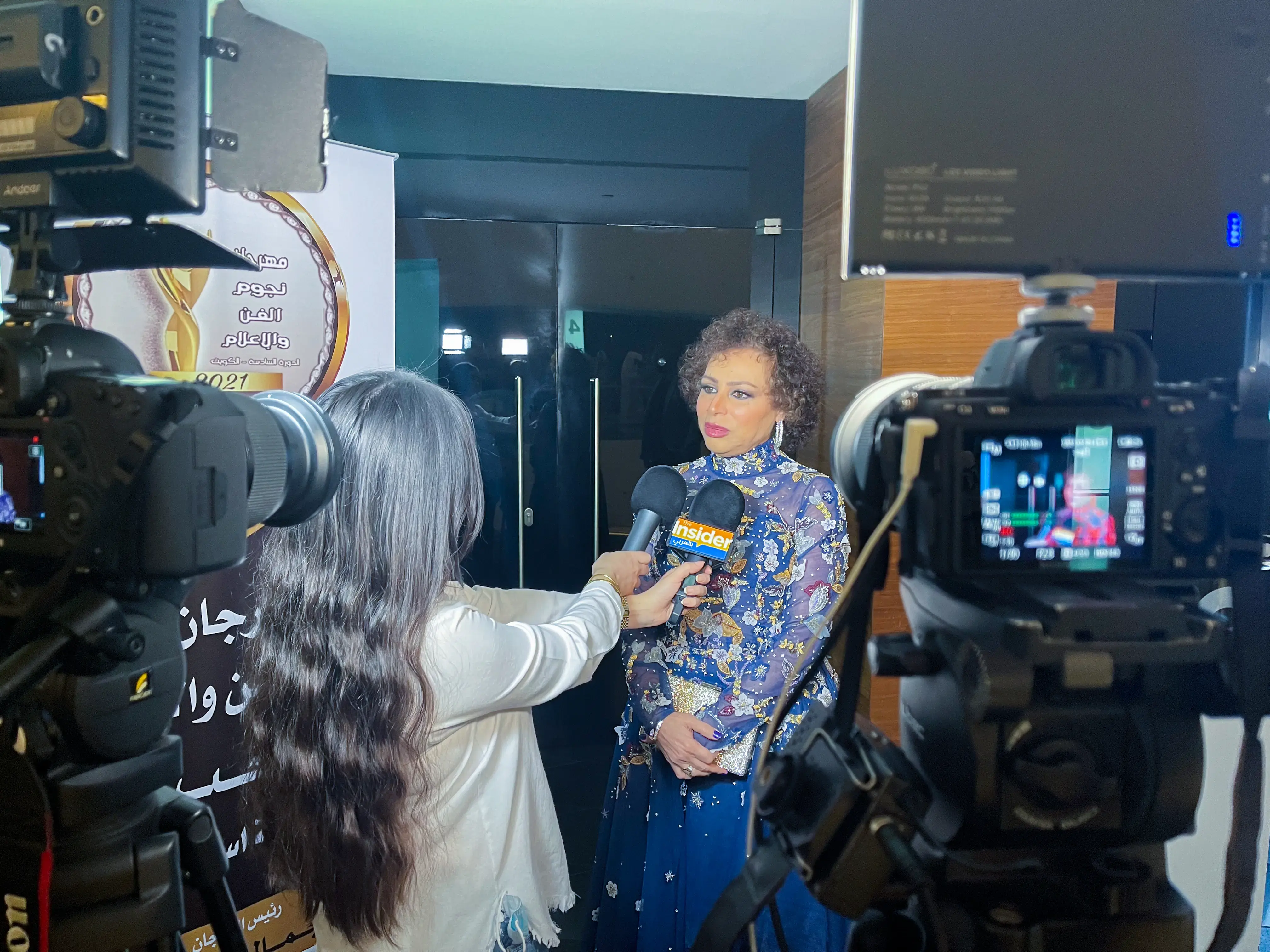 Kuwait 2024 Elections Coverage
