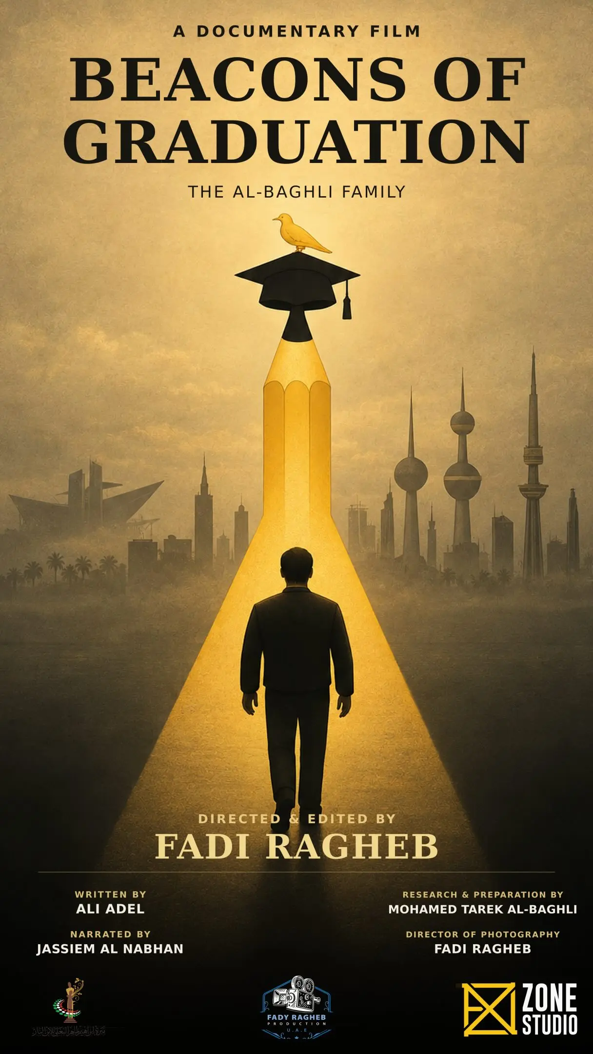 Beacons of Graduation | Official Trailer
